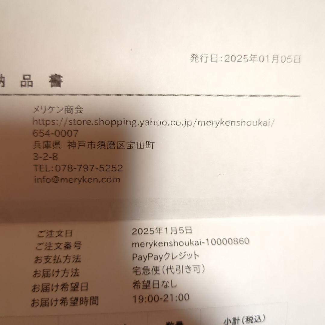 BELL　Qualifierフルフェイスヘルメット マットブラック