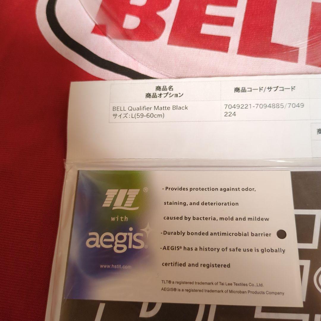 BELL　Qualifierフルフェイスヘルメット マットブラック