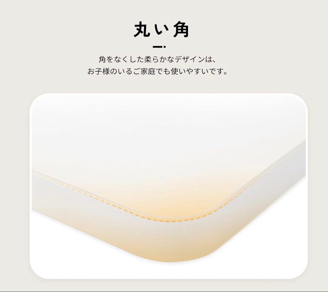 FLEXISPOT デスク天板 幅140cm×奥行70cm メープル