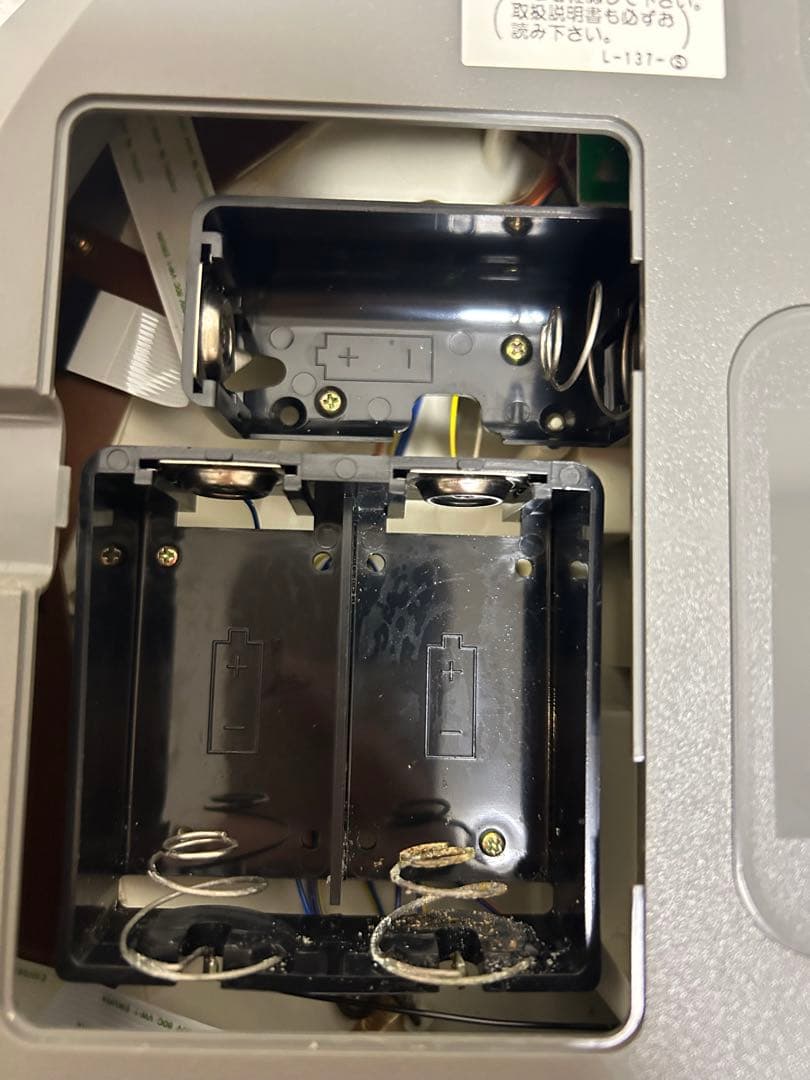 SEIKO からくり時計 RE545l