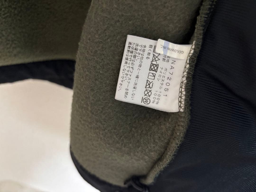 【値下げ】THE NORTH FACE デナリジャケット メンズ XLサイズ