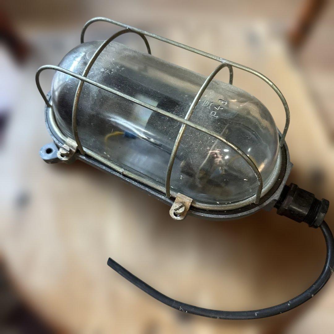 アンティーク工業系カプセルランプ　プロカント鋳物製バウハウス