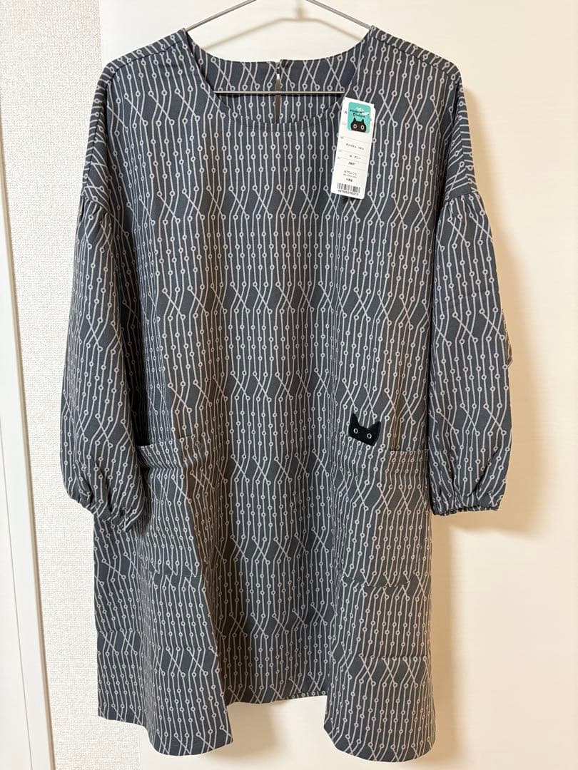 529.530 ひろせエプロン