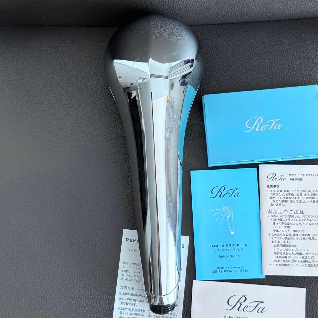 ReFa FINE BUBBLES S シャワーヘッド　リファ