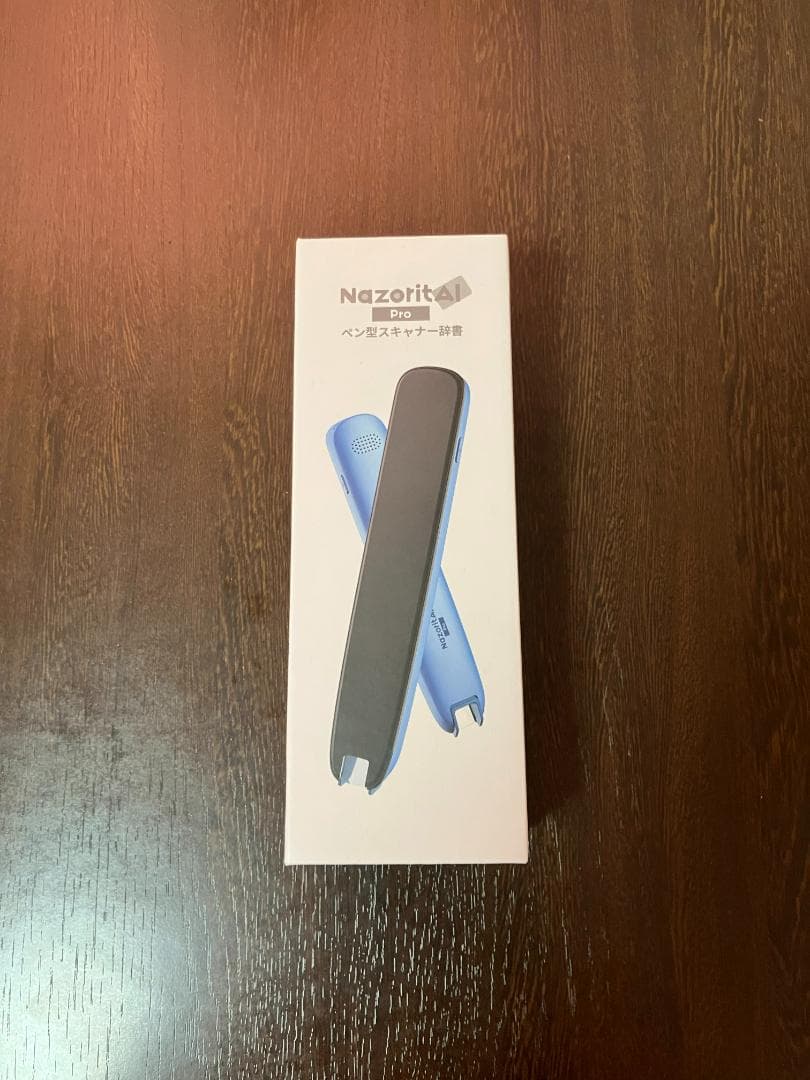 ペン型スキャナー辞書 NazoritAI Pro　ブルー AIP-S10-JP