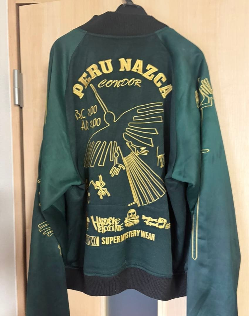 ナスカジャン　ハードコアチョコレート