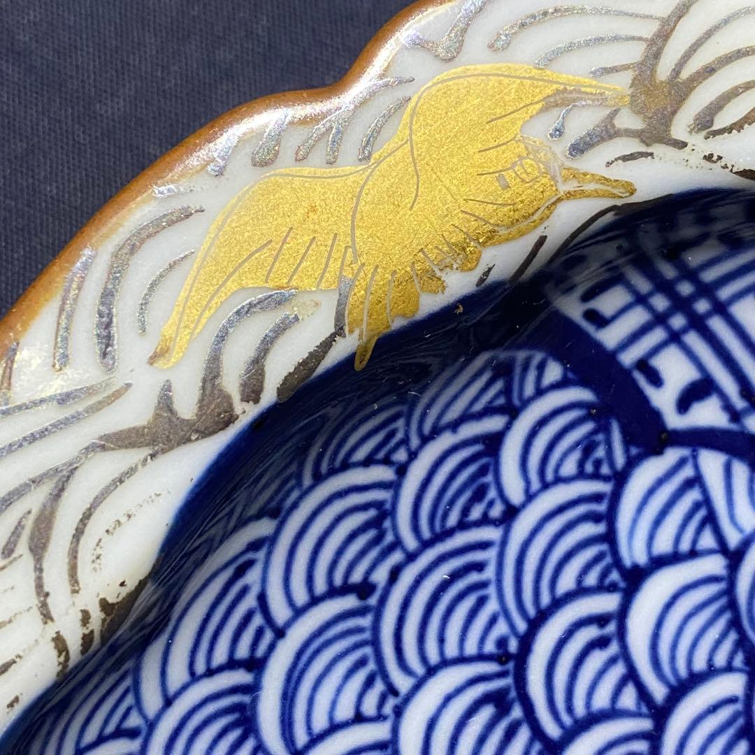 京焼　平安京泉　馬場京泉　祥瑞柄輪花皿　吉祥柄　金彩・銀彩　青海波・七宝・3枚