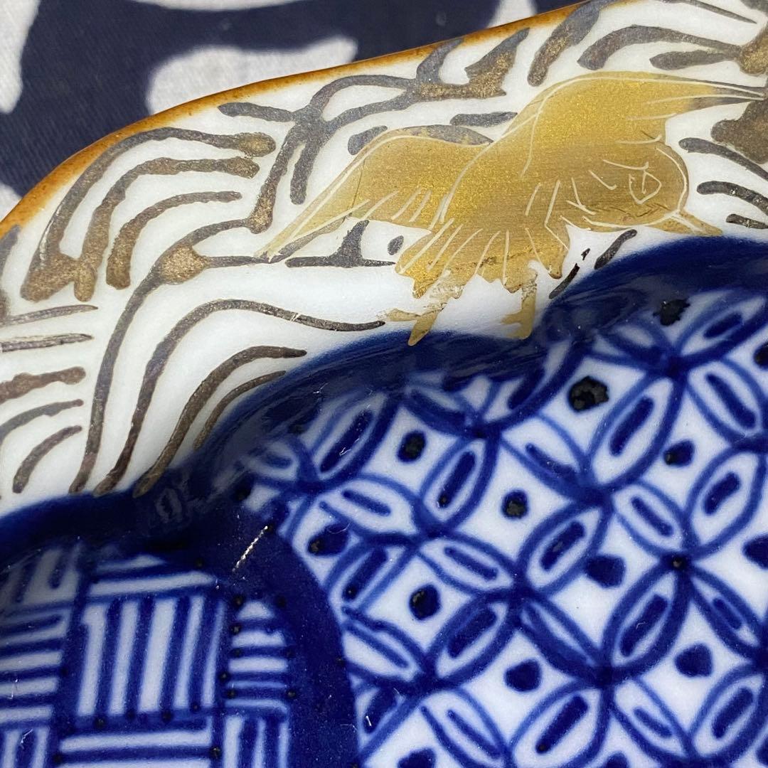 京焼　平安京泉　馬場京泉　祥瑞柄輪花皿　吉祥柄　金彩・銀彩　青海波・七宝・3枚