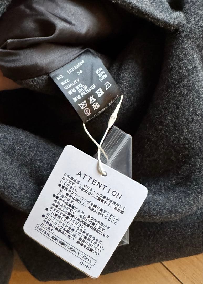 ジャケット・アウター TODAYFUL Wool Over Coat 36 C/GRY