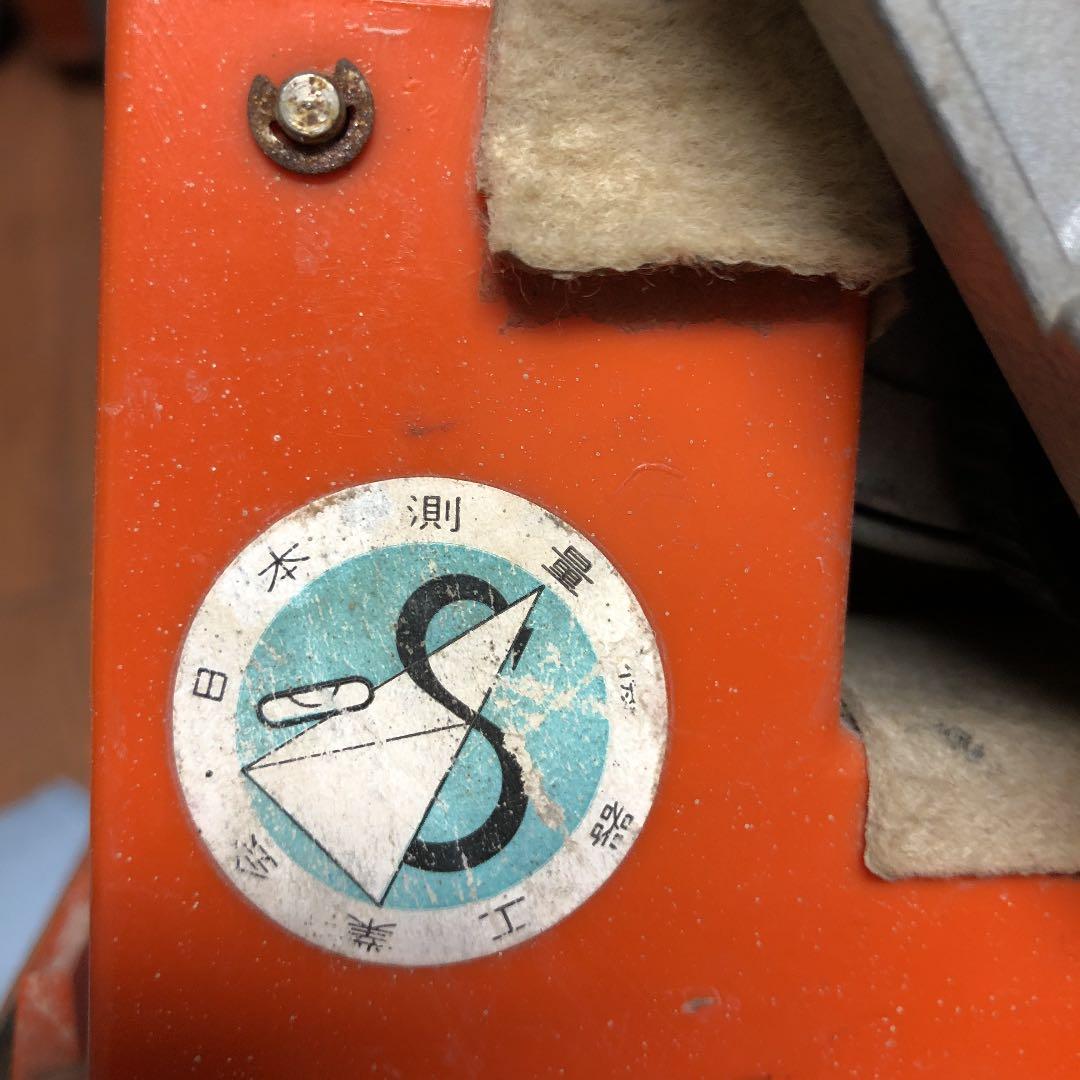 オートレベル 測機舎