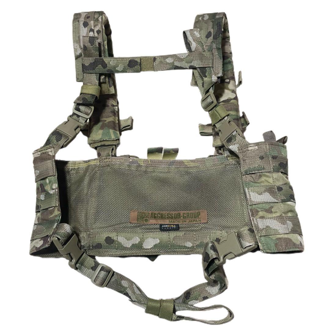 アグレッサーグループ マルチカム チェストリグ サバゲー リグ