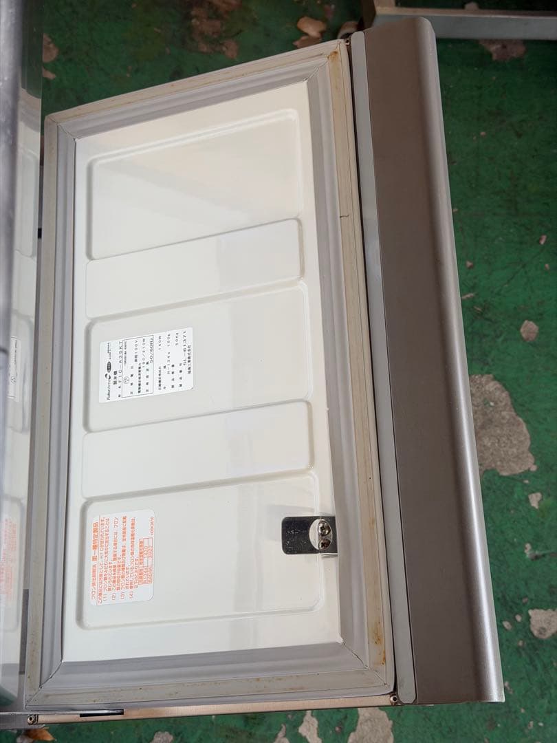 2015年 福島製氷機 35kg