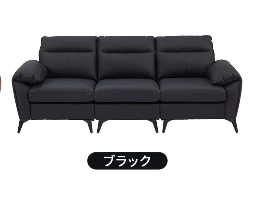 新品　ソファ　2人掛け　3人掛け　レザー調　リビングソファ　ローソファ　ブラック