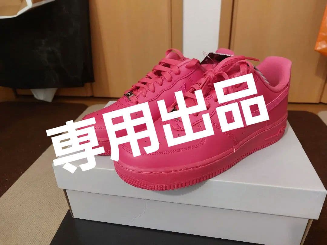 Nike Air Force 1 ピンク スニーカー 新品未使用 25.0cm