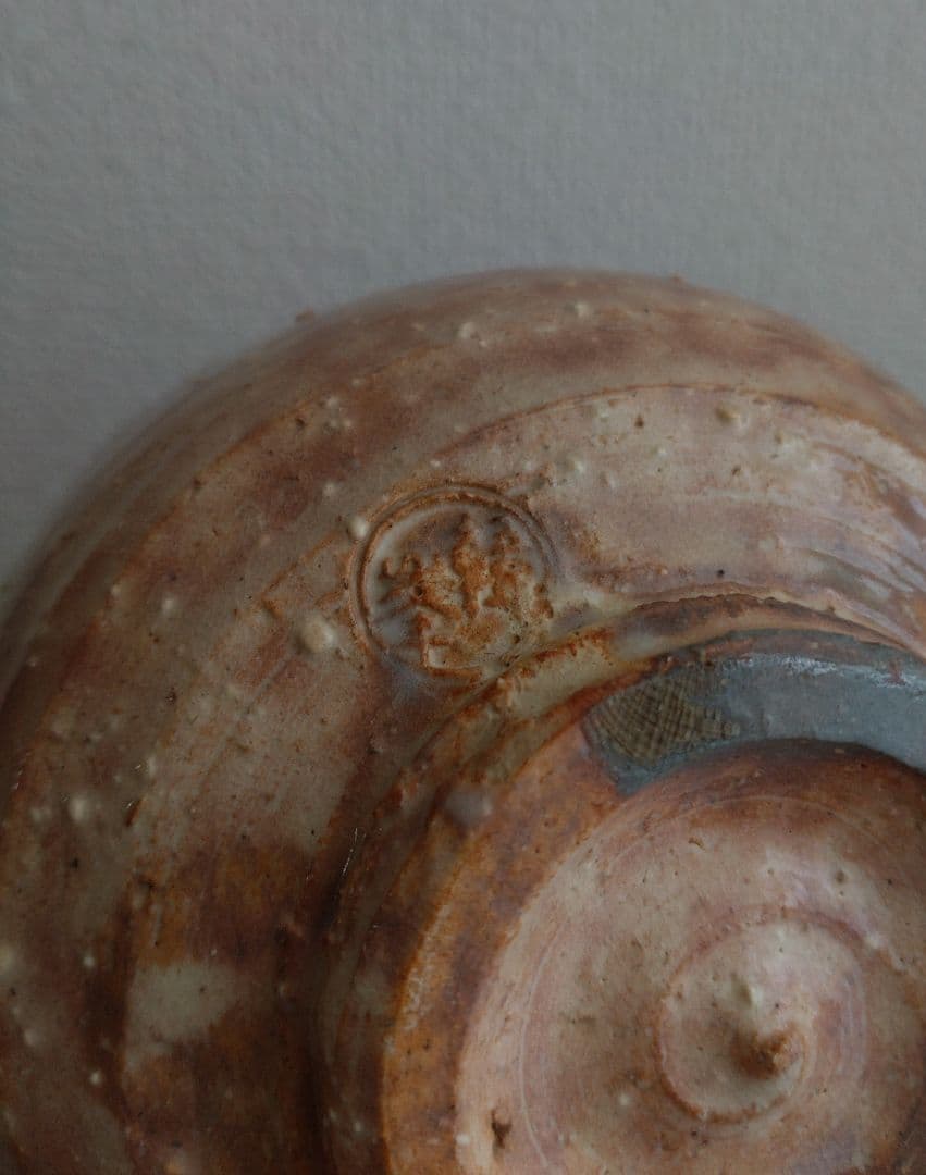 【最上位作品】十一世坂高麗左衛門　萩焼宗家400年　茶碗　茶道具　松本萩