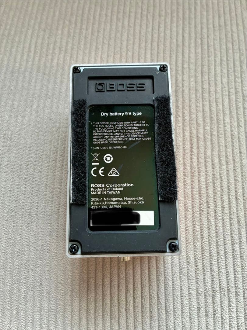 ギター BOSS DS-1X