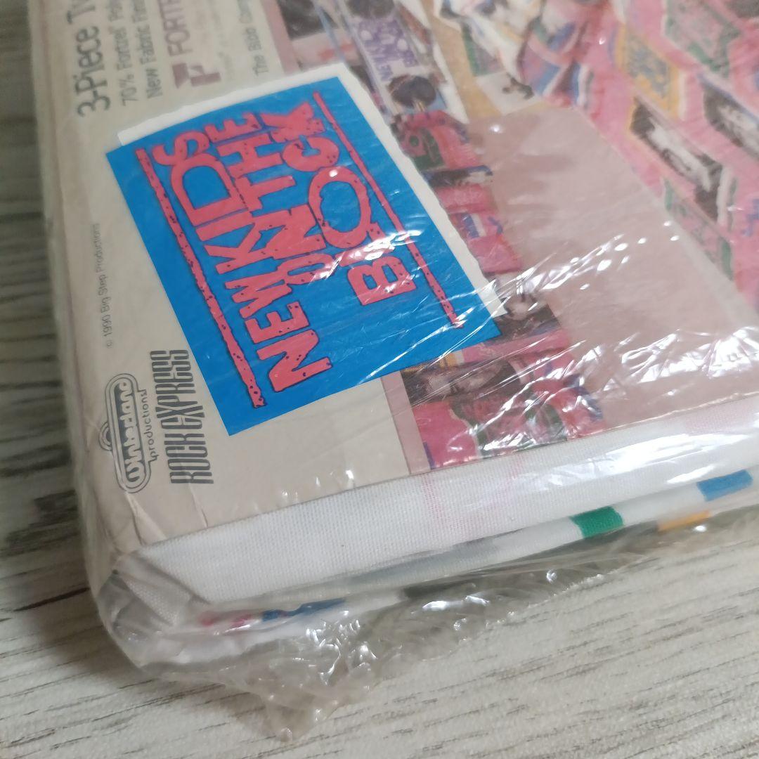 New Kids on the Block 1990 ツインサイズシーツ 未使用