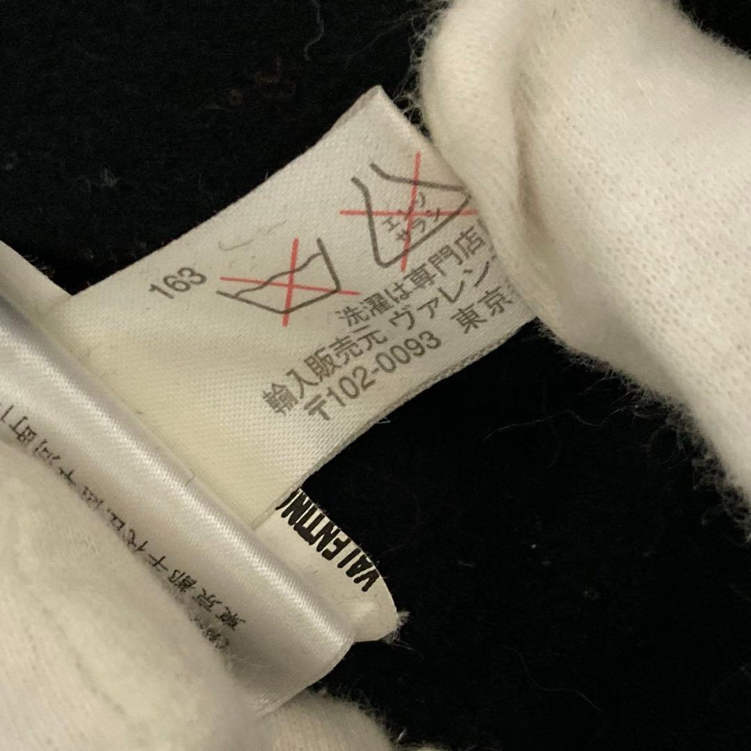 【2/15までの出品】ヴァレンティノ ブラックロングコートカシミヤ混ファー付き