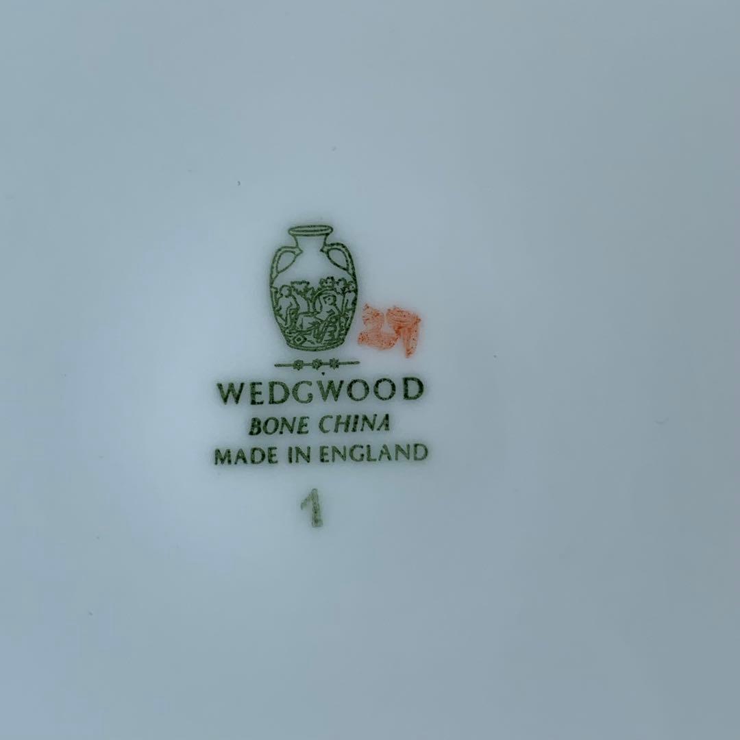 ウェッジウッド　サマーガーランド　チューリン　カバードベジタブル　蓋付きボウル