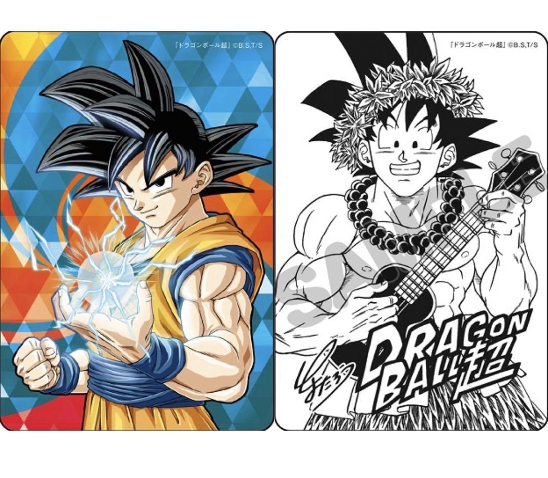 【貴重】ドラゴンボール超 24巻セット　全巻初版　新品未開封品あり　おまけ付き