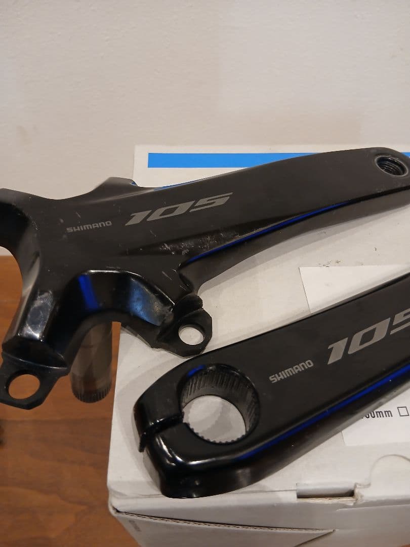 SHIMANO 105 FC-R7100 クランクアームのみ 160mm