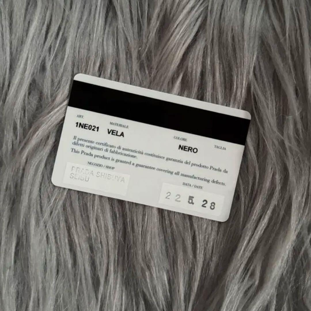 【正規品】PRADA 三角モチーフ リボンスカーフ ブラック トライアングル