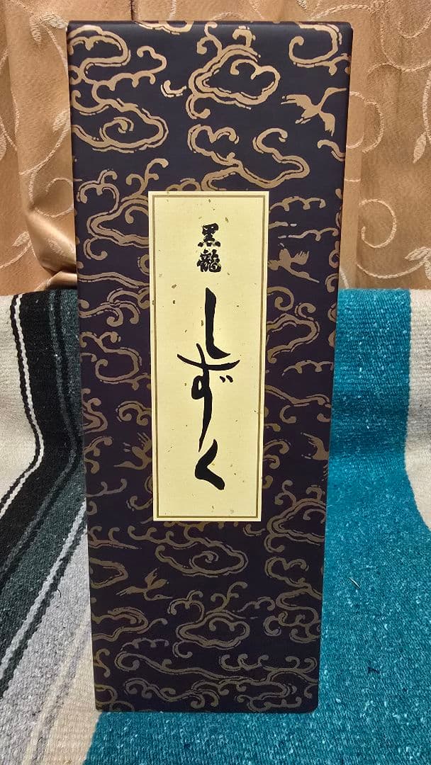 黒龍　しずく 日本酒 720ml 【未開封】