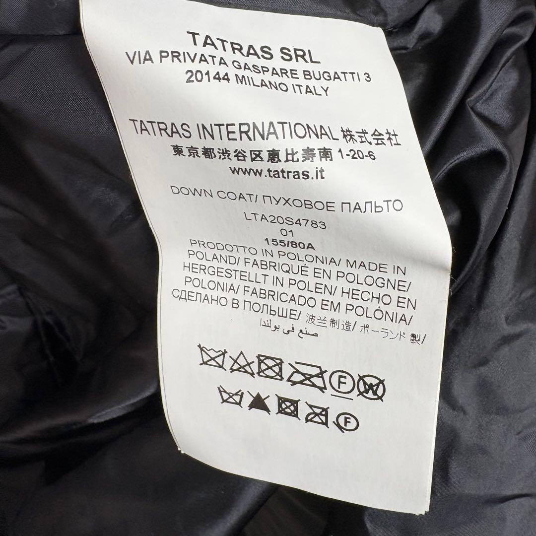 ☆TATRAS タトラス ARESA アレサ ライトダウンコート ブラック 黒