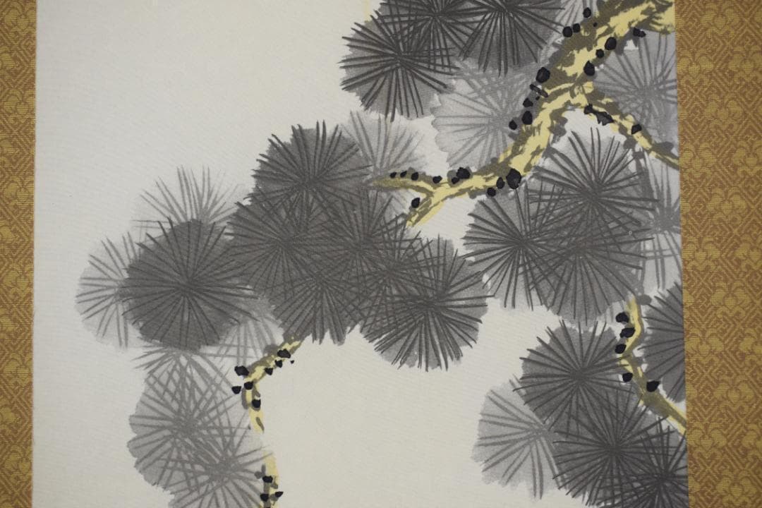 大栖/福寿鶴亀図/双幅/掛軸/名家伝来/Z-503