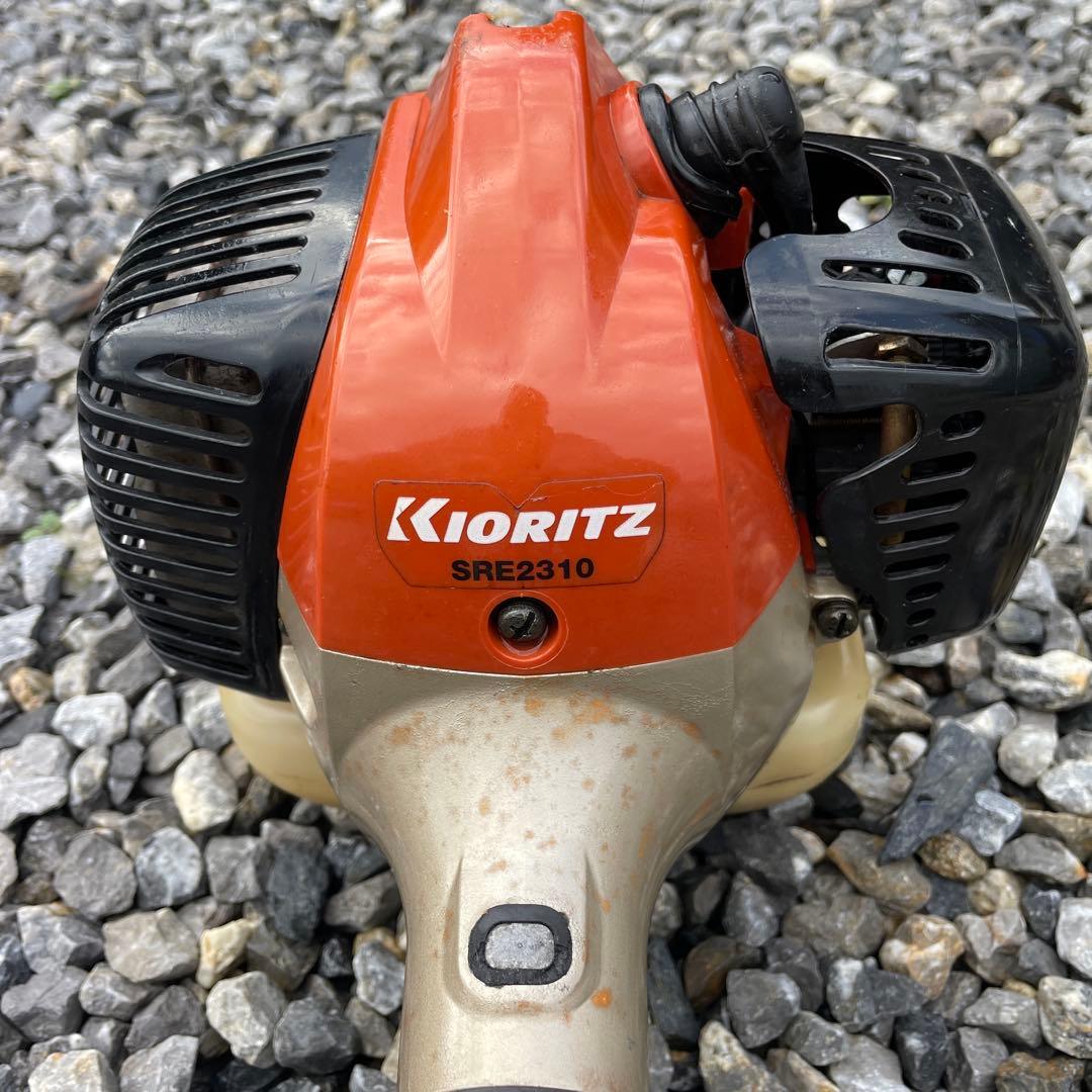 Kioritz SRE2310 草刈り機　プロ仕様超軽量　動作良好