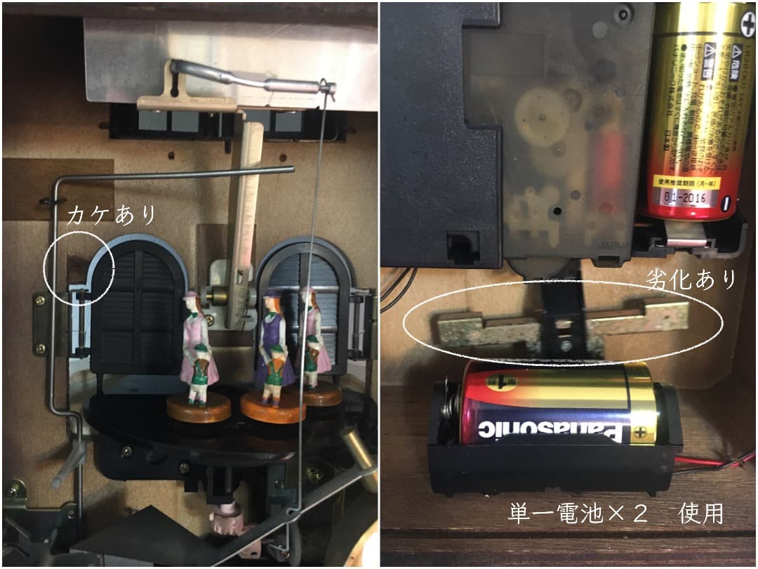 ●からくり時計●CITIZEN シチズン オルゴール 木製 鐘 ヴィンテージ