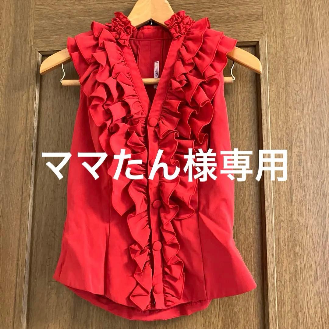 フラメンコ　ブラウス　HERMOSA