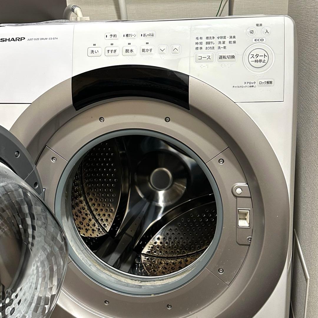 【ドラム式洗濯機】SHARP ES-S7H