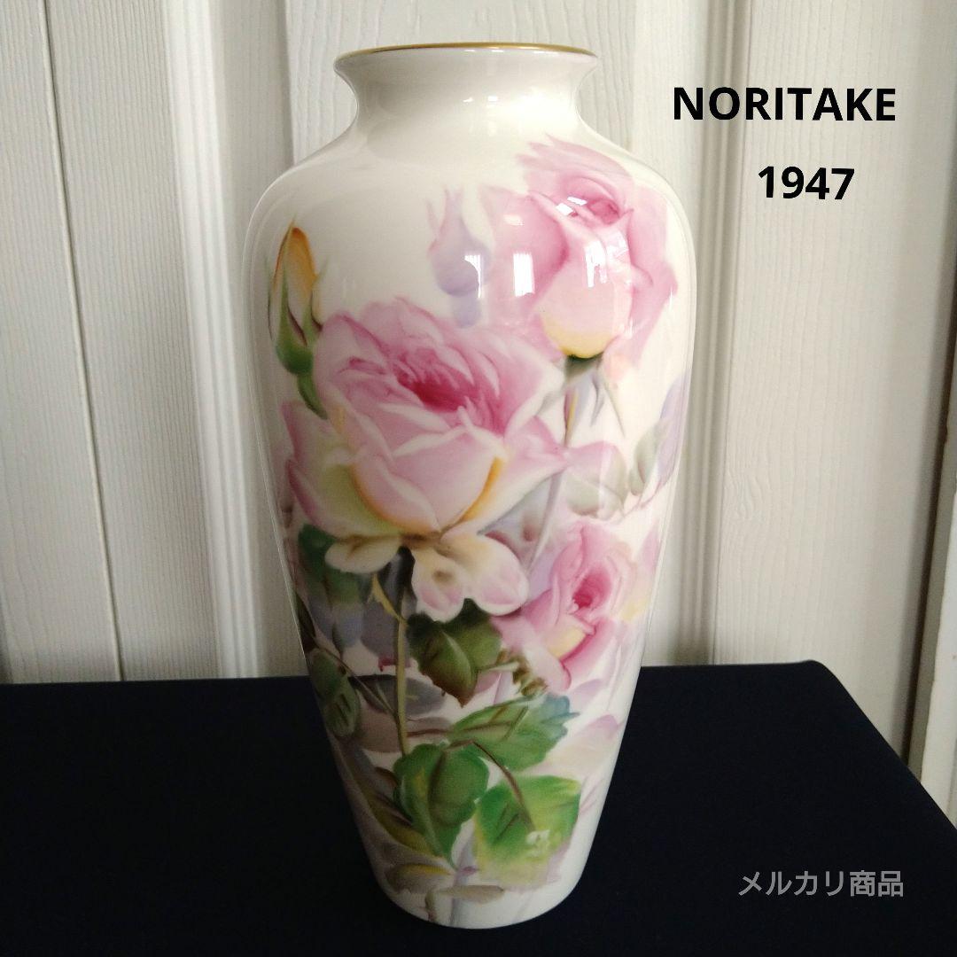 オールドノリタケ　薔薇　花瓶　手描き　木村商会　美品