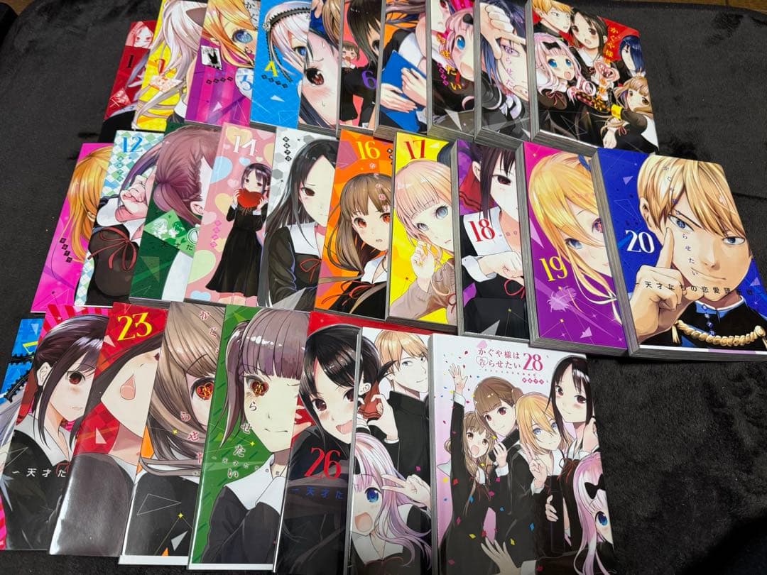 かぐや様は告らせたい 漫画 全巻 セット
