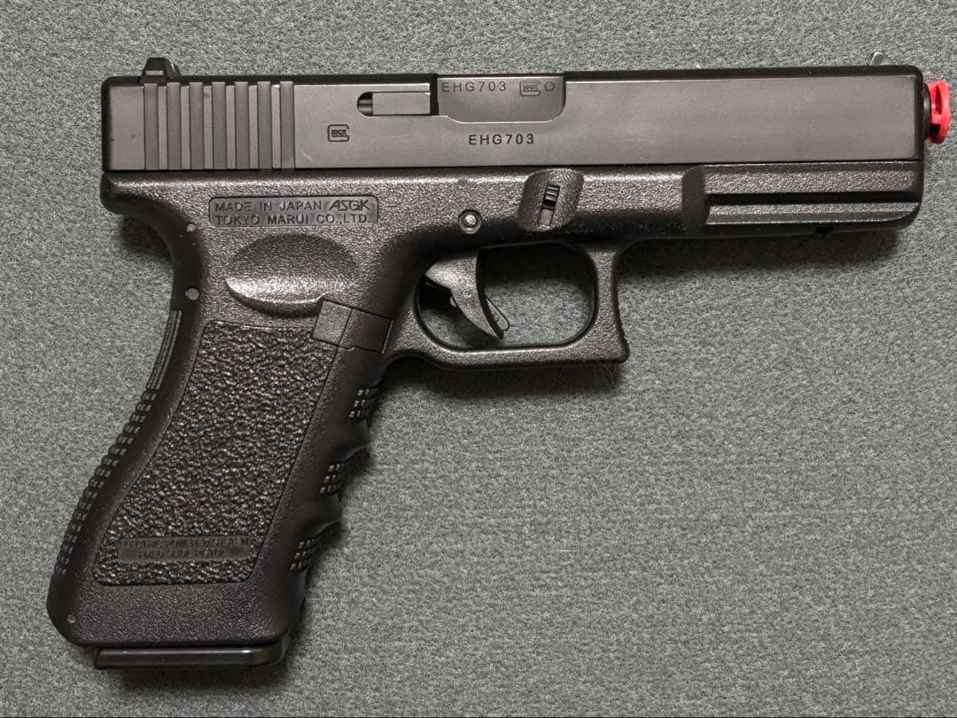 東京マルイ グロック18C 電動ガン おまけ付き