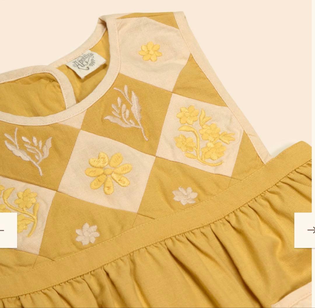 ワンピース Apolina Bibi Panelled Pinafore - Honey