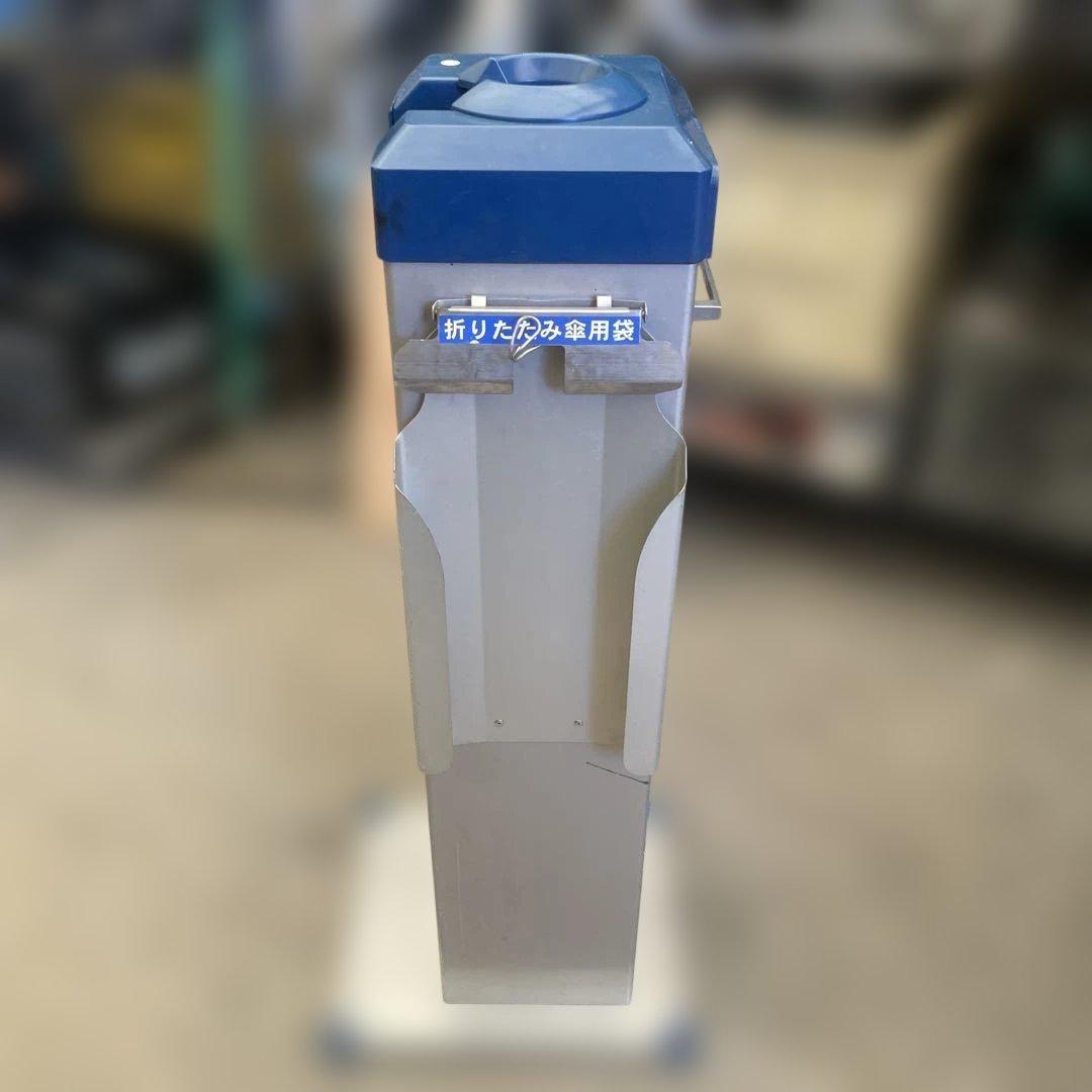 傘ぽん　傘立て ステンレス製 水切り機能付き