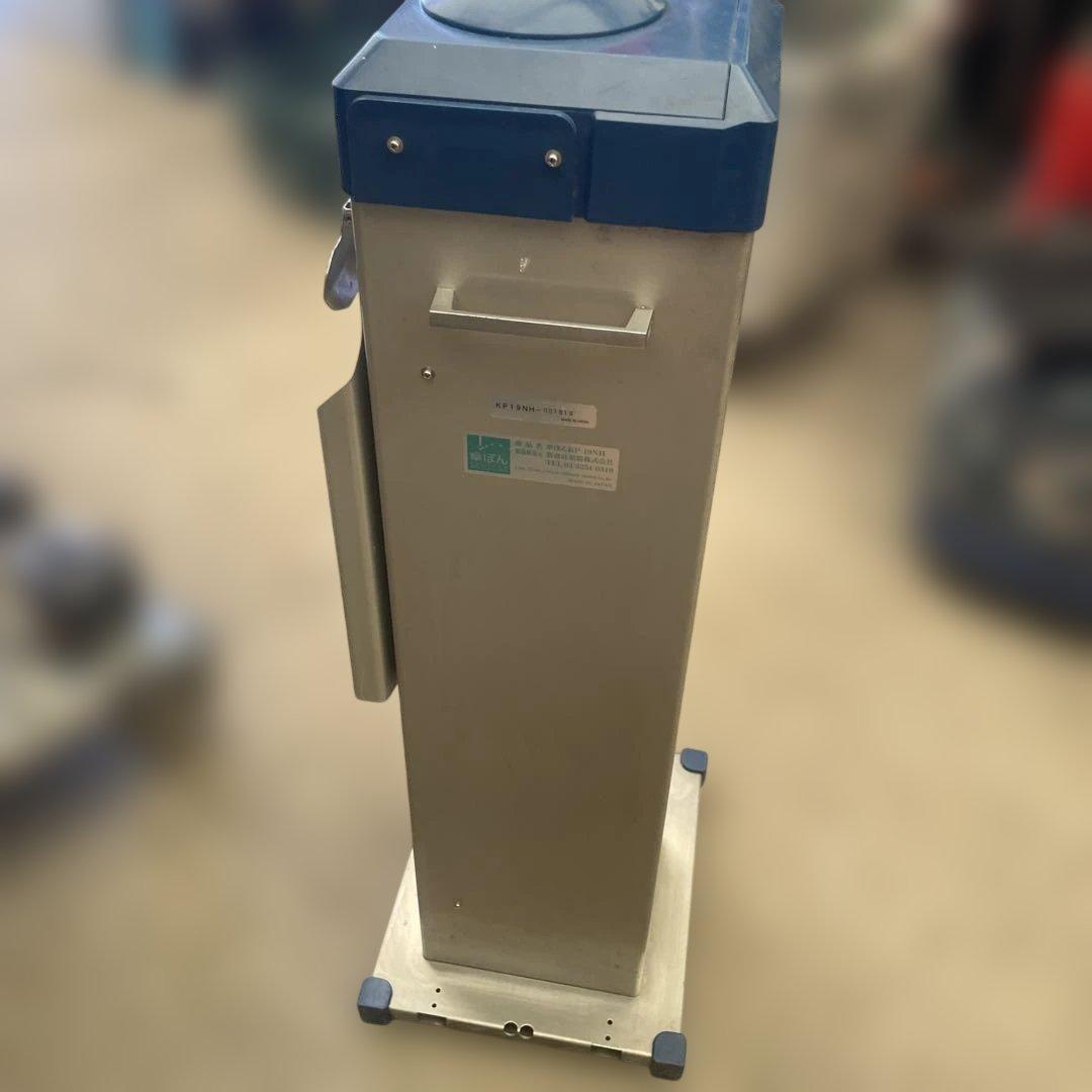 傘ぽん　傘立て ステンレス製 水切り機能付き