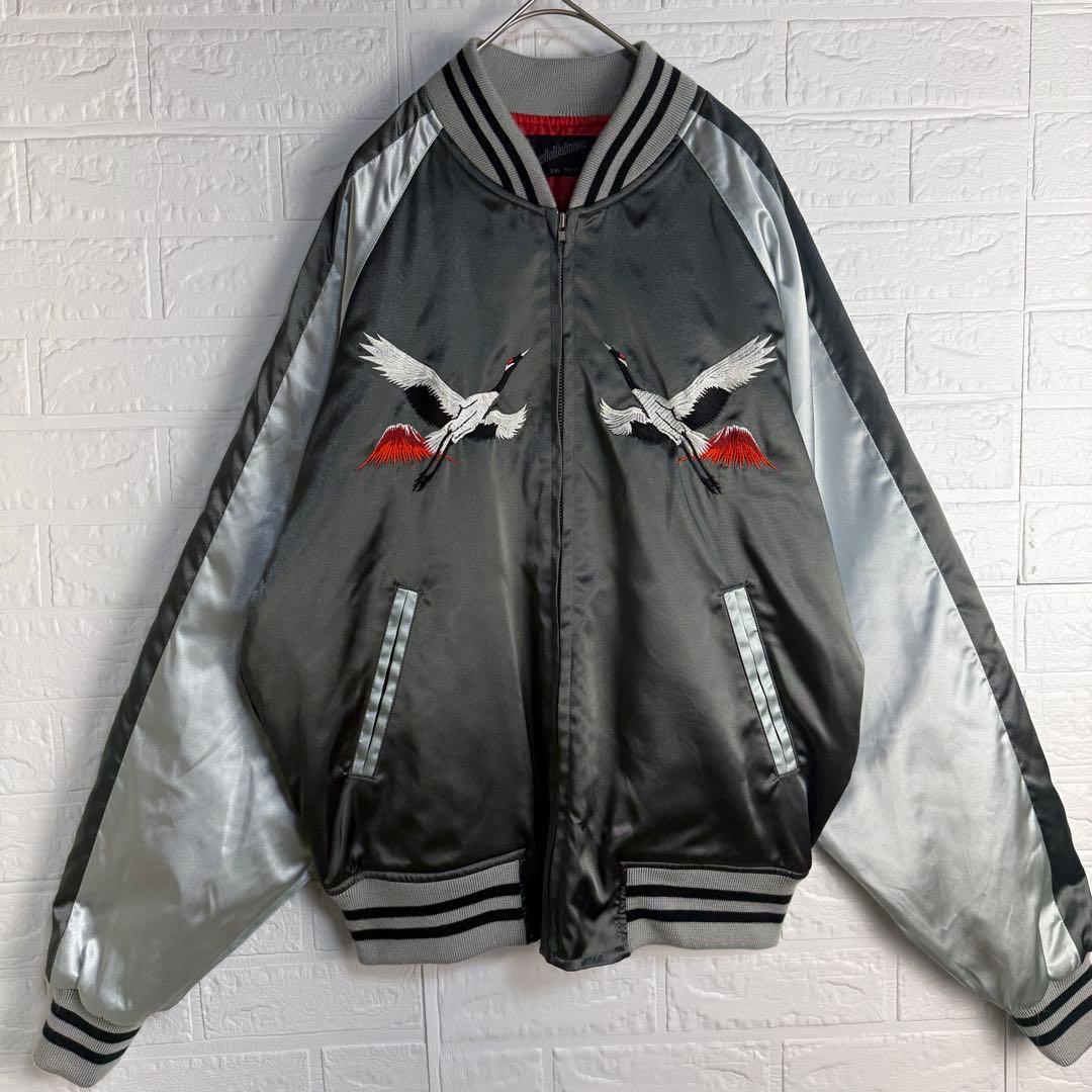 【美品】 星姫 Hoshihime 鶴 刺繍 スカジャン 和柄 東京