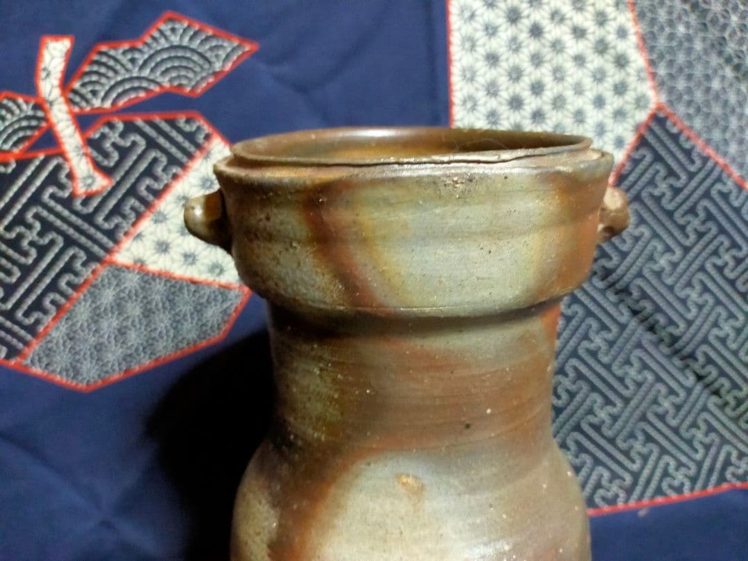 備前焼　各見政峯作　窯変花入れ