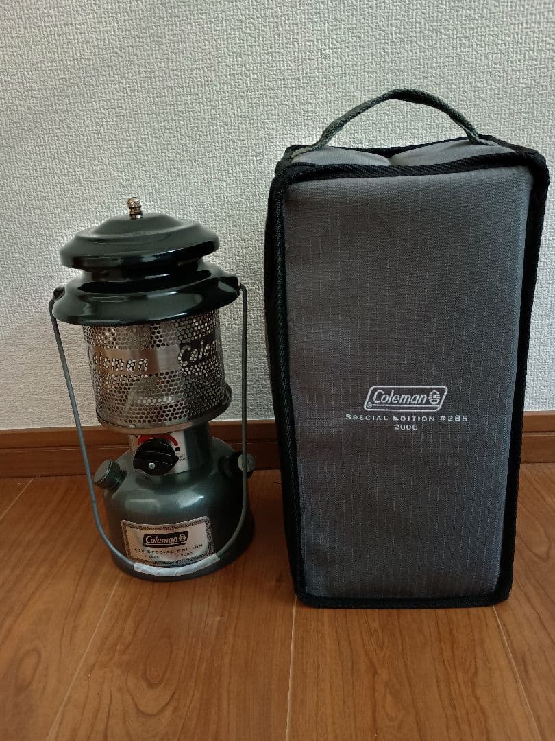 Coleman 285 Special Edition ランタン　中古美品