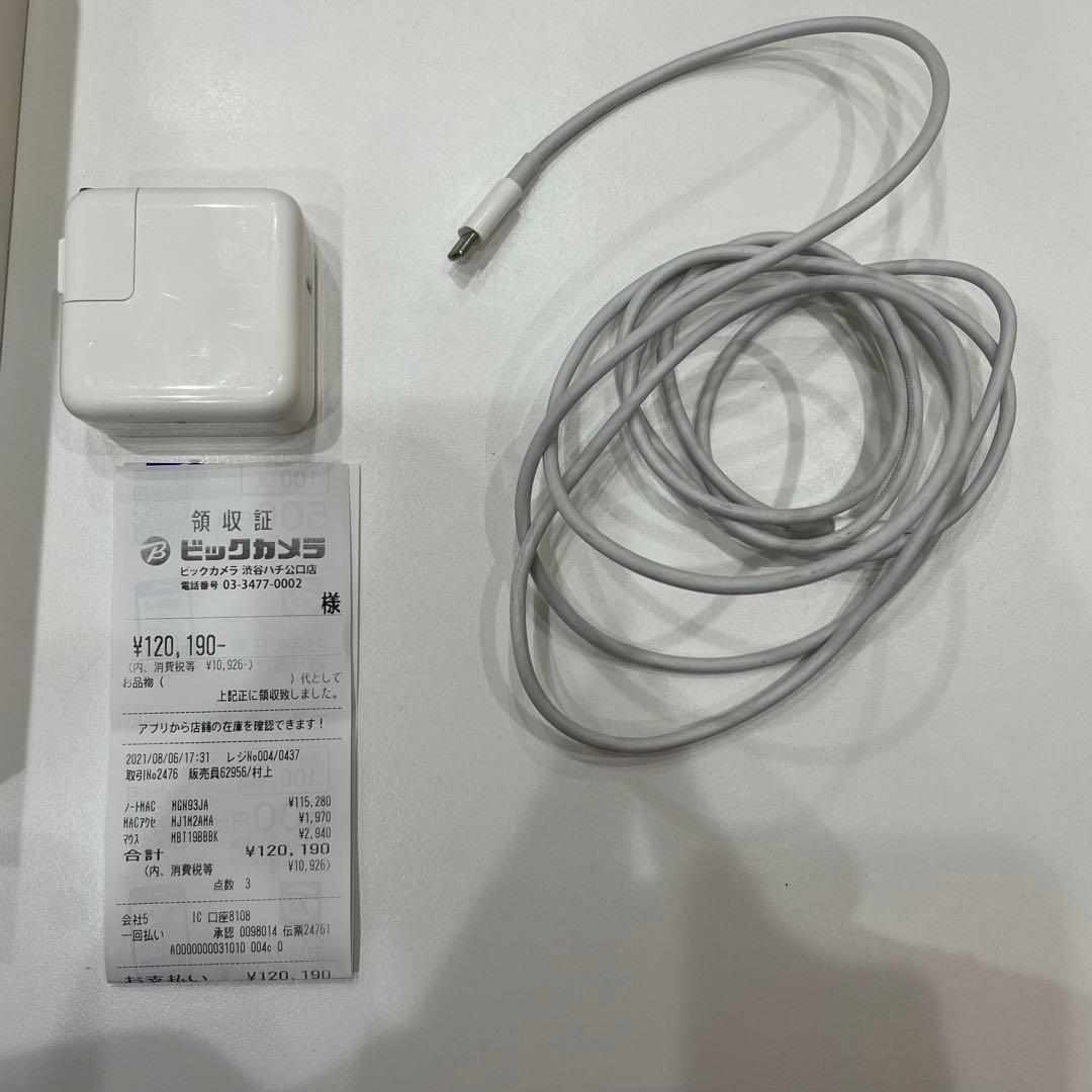 MacBook Air M1 8GB 256GB スペースグレー