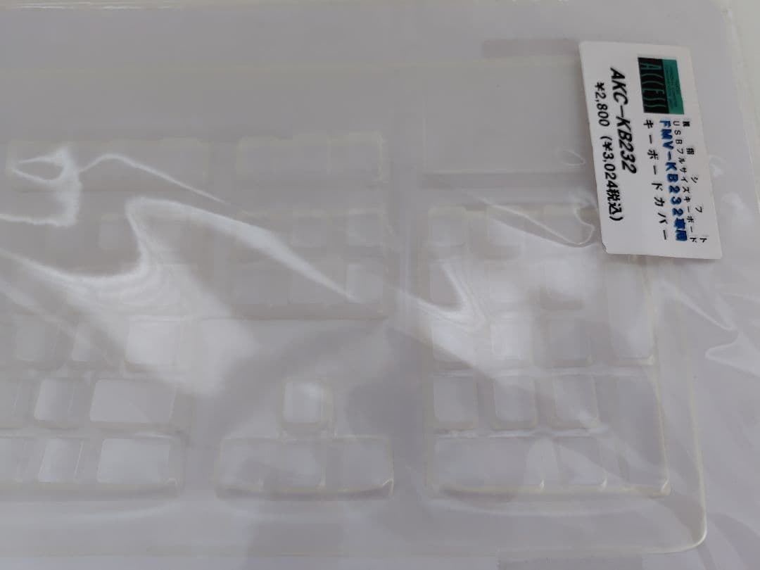 富士通 親指シフト キーボード FMV-KB232