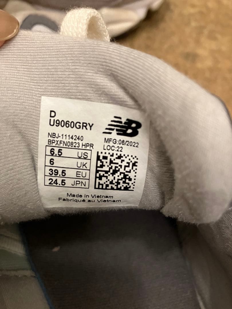 New Balance U9060GRY 24.5cm グレー/ホワイト