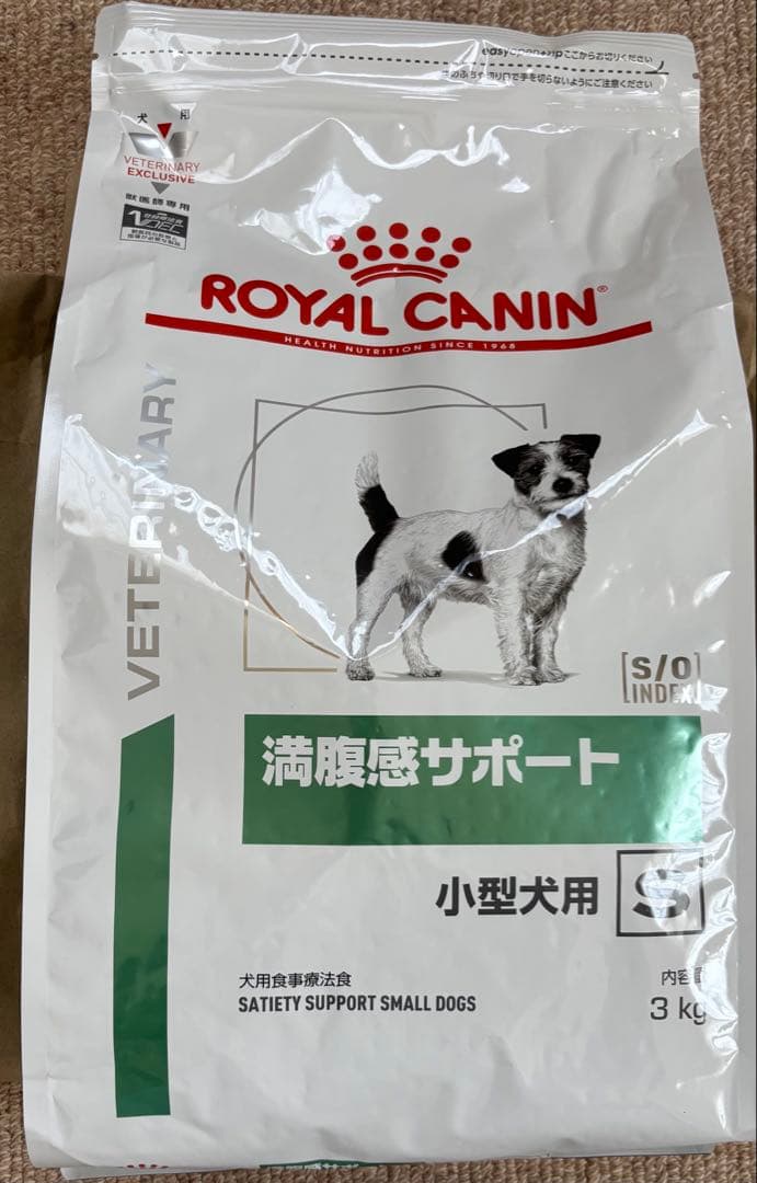  CANIN 満腹感サポート 小型犬用 3kg 【2027.2.27】