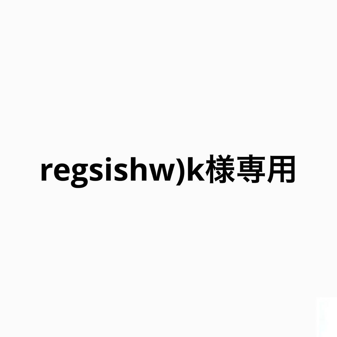 パンツ regsishw)k