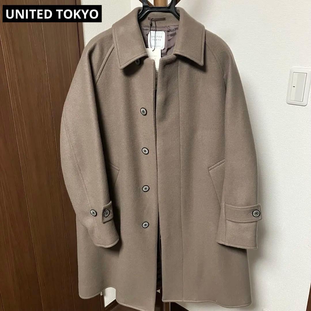 【タグ付】ユナイテッドトウキョウsuper 120'sメルトンステンカラーコート
