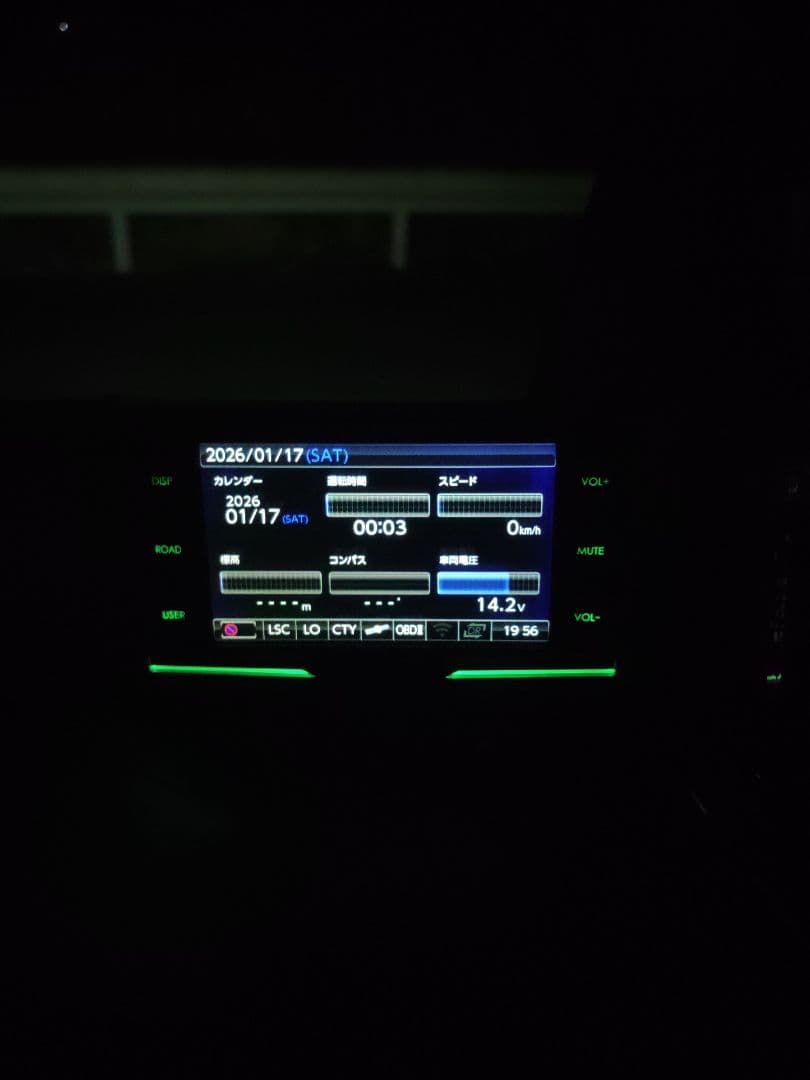 コムテックcomtec ZERO708LV　レーダー　OBD2-R3