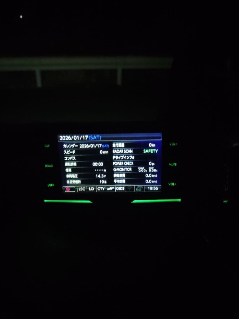 コムテックcomtec ZERO708LV　レーダー　OBD2-R3